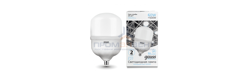 Лампа Gauss Elementary T160 60W 5600lm 6500K E27 LED 1/6