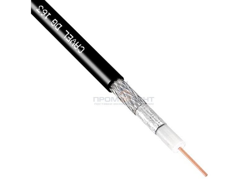 Кабель коаксиальный Cavel DG 163 уличный CU 75 Ом [бухта 500м]